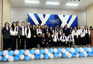 Student Initiation Ceremony